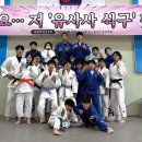 유사사유도관[4월주말반운동]봉담유도/주말운동/주말유도/봉담체육관/봉담주말운동/봉담주말유도