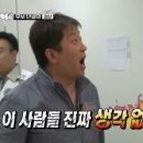 종합페인트 - 충주시 탄금대로 99 | 종합페인트
