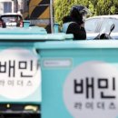 중앙물류서비스(주) 이미지