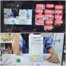 소근육 발달을 위한 클레이아트 이미지