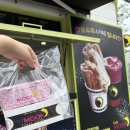 문토스트 기장점 이미지