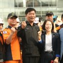 동부소방서 이미지