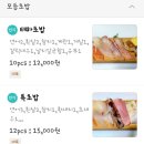 태하스시 이미지