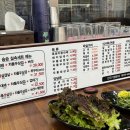 승승삼겹시민공원부암점 이미지