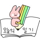 수원-0114 이미지