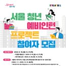 (주)나인코퍼레이션 이미지