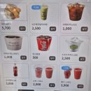 이마트 트레이더스 푸드코트 떡볶이, 미트베이크 리뷰&솔직후기
