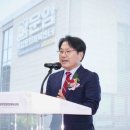 운암복합문화체육센터 이미지