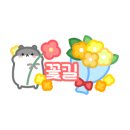 나인포인트52 이미지