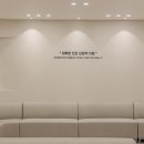 더원재활의학과의원 이미지