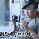모토탑 | 이번 캠핑 위험했다, 피아골오토캠핑장 모토캠핑 후기