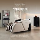 김천재료상사 이미지