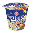 라면매니아 - 성북구 보문로29길 21 | 라면매니아