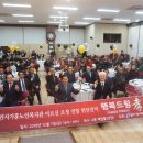(주)중앙로지스틱스 이미지