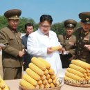 산하농장 이미지