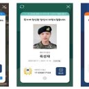 밀리의원 이미지