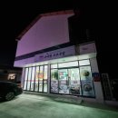 우아한주모국밥 이미지