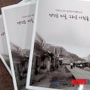 정선읍사무소 이미지