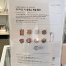 한국티스페셜리스트협회