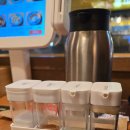 국보쭈꾸미 | [광주/북구] " 나나방콕 광주동명점" 광주 동명동 이색 요리 맛집 동명동 데이트 맛집 방문 후기