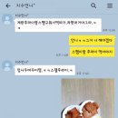 이조한방왕족발 이미지