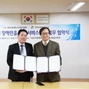 영서의료재단의 이미지