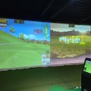 행복골프훈련소 춘천점 이미지