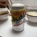 휴가전야제;법카먹부림/휴가비/쿨매트체험단당첨