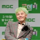 굿데이투어 이미지