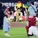 하솜 엑스포츠뉴스