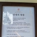 카와카츠 이미지