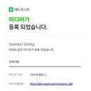 에드스윗 이미지