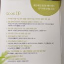 전주 두피관리잘하는 곳 이환헤어궁 기도하는오원장의 탈모예방 천연샴푸추천 순자담 더숲 사용후기