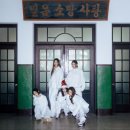 S0151 | 뉴진스 | 전속계약효력정지 선언 후 | 일본 출국 | 241129 공항패션 | 민지 하니 옷 추천 | 구매처 소개...