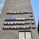 서문여자고등학교 | 생각의힘수학학원에서의 경문고 서문여고 동덕여고 방배중 동작중 내신대비 프로그램 후기
