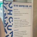 카페훈트 이미지