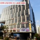 사들로 123번길 네이버블로그