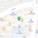주식회사 케이씨제너레이션