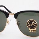 마스터안경 이미지