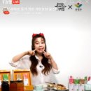 순창 이미지