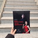 성남시립교향악단 제209회 정기연주회 | 성남시립교향악단 제209회 정기연주회(브루흐 스코틀랜드 환상곡, 시벨리우스 교향곡 제2번)