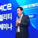 주식회사 수성글로벌 이미지