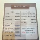 캐슬풋샵