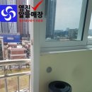 LG사원아파트 앞 이미지