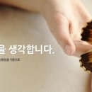 백광메디칼 Daum카페