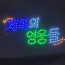 하늘나루 이미지