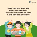 법위지 이미지