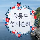 랜드원 이미지