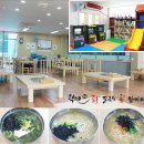 향남읍 행정리 462-1 이미지