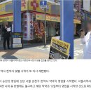 금천종로약국 네이버블로그